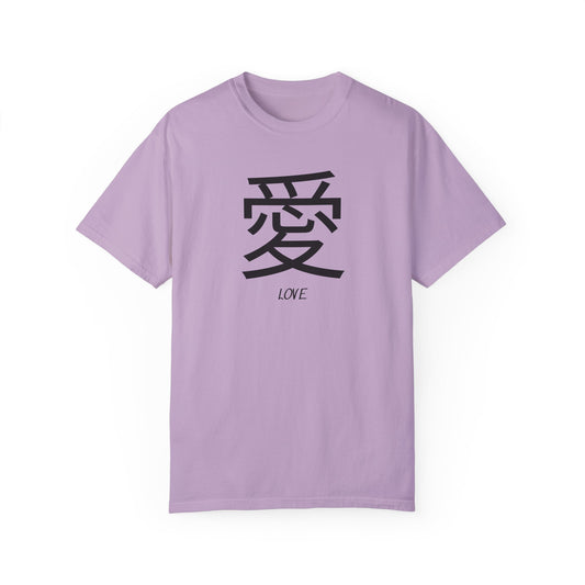 Love Japanese Character Unisex T-shirt